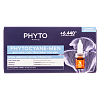 Купить Phyto Phytocyane-Men сыворотка против выпадения волос для мужчин флаконы 3,5 мл 12 шт