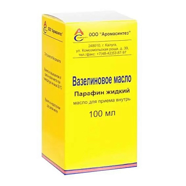 Купить Вазелиновое масло  д/приема внутрь фл. 100МЛ №1