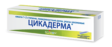 Купить Цикадерма 30 г мазь для наружного применения гомеопатическая