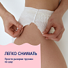 Купить Joonies 3 шт размер M/L 60-105 см трусы послеродовые