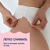 Купить Трусы послеродовые Джунис одноразовые впитывающие M/L 60-105см р.М №3