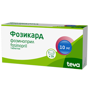 Купить Фозикард 10 мг 28 шт таблетки