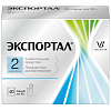 Купить Экспортал 10 г 20 шт порошок для приготовления раствора для приема внутрь пакет
