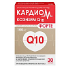 Купить Кардиом Коэнзим Q10 Форте 100 мг 30 шт капсулы