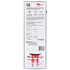 Купить CS Medica Sonicmax CS-167-W щетка зубная звуковая белая
