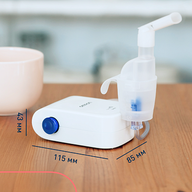 Купить Omron NE-C21 Basic ингалятор компрессорный