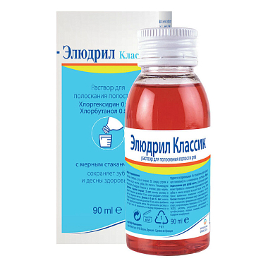 Купить Eludril Classic 90 мл раствор для полоскания полости рта