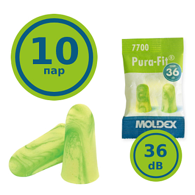 Купить Беруши вкладыши Moldex №2 Pura-fit