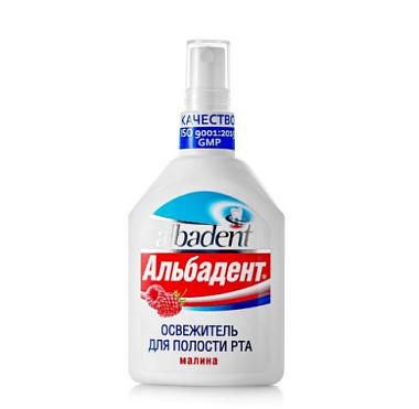 Купить Альбадент 35 мл освежитель для полости рта малина