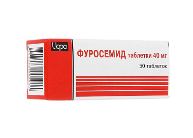Купить Фуросемид 40 мг 50 шт таблетки