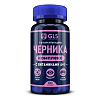 Купить GLS Черника А+Е 60 шт капсулы