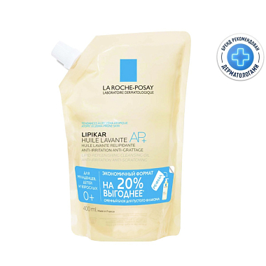 Купить La Roche-Posay Lipikar Cleansing Oil AP+ 400 мл масло очищающее Eco-Refill сменный блок