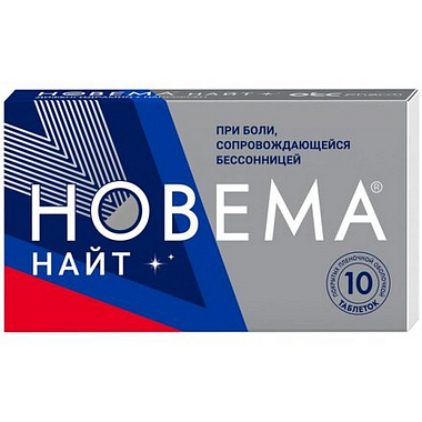Купить Новема Найт 25 мг + 220 мг 10 шт таблетки покрытые пленочной оболочкой