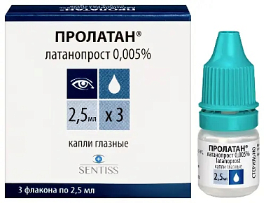 Купить Пролатан 0,005% 2,5 мл 3 шт капли глазные