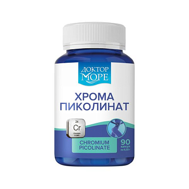 Купить Доктор Море Хрома Пиколинат Максимум  90 шт капсулы
