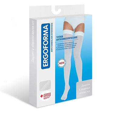 Купить Ergoforma чулки антиэмболические 1 класс компрессии размер 5 белые