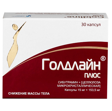 Купить Голдлайн Плюс 15 мг + 153,5 мг 30 шт капсулы