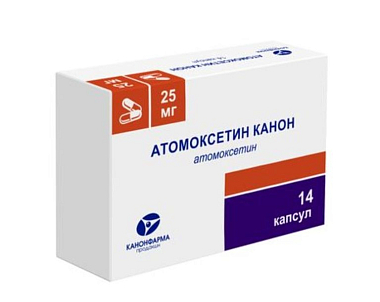 Купить Атомоксетин-Канон 25 мг 14 шт капсулы