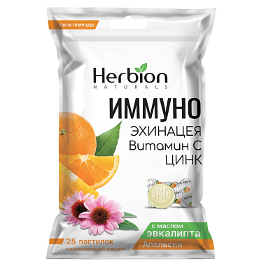 Купить Иммуно Эхинацея 25 шт пастилки витамин С цинк апельсин