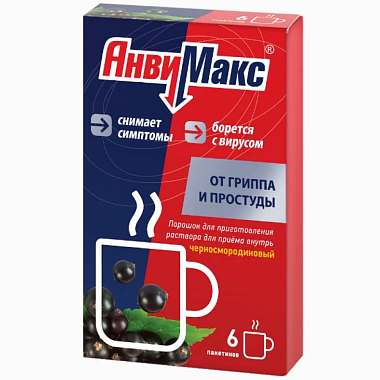 Купить Анвимакс порошок д/р-ра д/внутр 5г №6 черная смородина