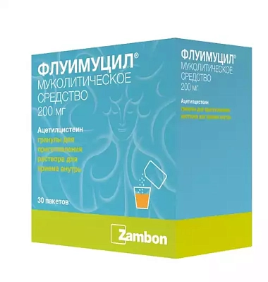 Купить Флуимуцил 200 мг 30 шт гранулы для приготовления раствора для приема внутрь