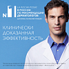 Купить La Roche-Posay Toleriane Rosaliac AR SPF 30+ 50 мл крем