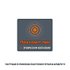 Купить Акридерм ГК 30 г мазь для наружного применения