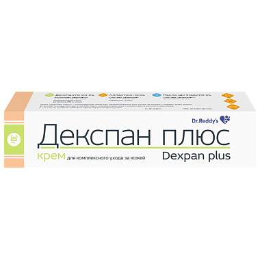 Купить Декспан плюс 30 г крем для наружного применения