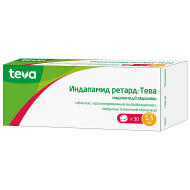 Купить Индапамид Ретард-Тева 1,5 мг 30 шт таблетки с пролонгированным высвобождением покрытые пленочной оболочкой