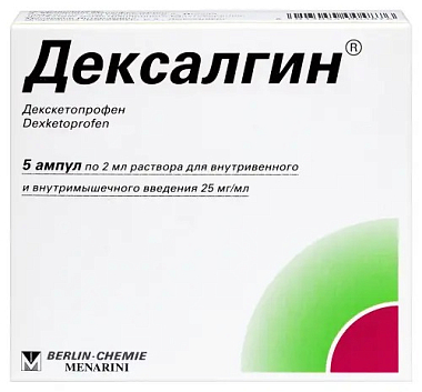Купить Дексалгин 25 мг/мл 2 мл 5 шт раствор для внутривенного и внутримышечного введения