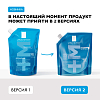 Купить La Roche-Posay Effaclar Refill 400 мл гель очищающий для чувствительной кожи лица и тела сменный блок