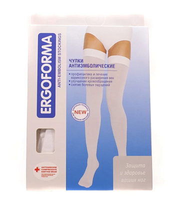 Купить Ergoforma чулки антиэмболические 2 класс компрессии размер 4 белые