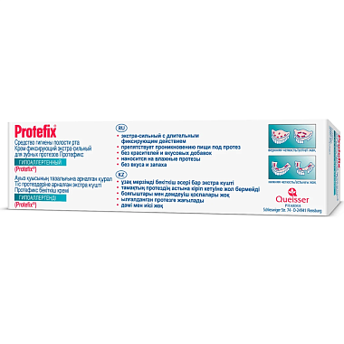 Купить Protefix 40 мл крем фиксирующий для зубных протезов экстра-сильный гипоаллергенный