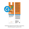 Купить La Roche-Posay Anthelios DP SPF 50+ 50 мл молочко для детей