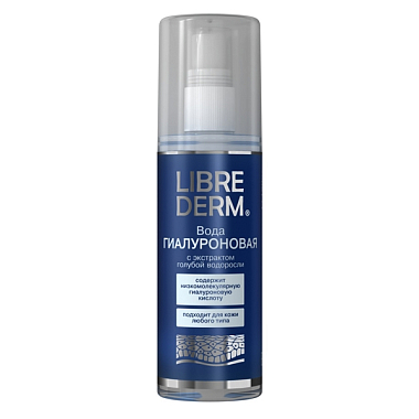 Купить Librederm 120 мл вода гиалуроновая с эксрактом голубой водоросли