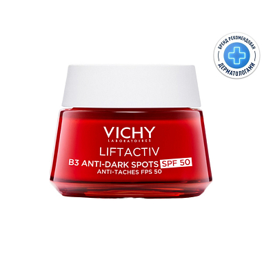 Купить Vichy Liftactiv Collagen В3 SPF 50 50 мл крем с витамином B3 против пигментации и морщин дневной