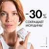 Купить Vichy Liftactive Supreme 50 мл крем против морщин для нормальной и комбинированной кожи