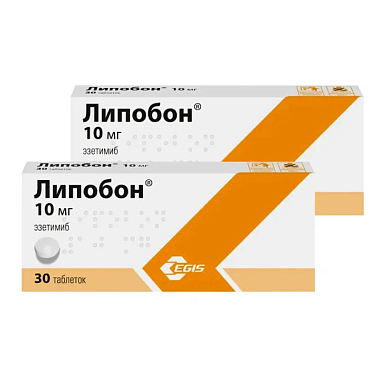 Купить Набор 2 уп. Липобон 10 мг 30 таб