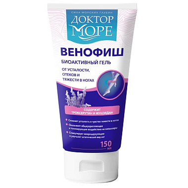 Купить Доктор Море Венофиш гель 150мл биоактивн с троксерутином и фукоиданом