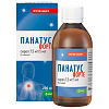 Купить Панатус Форте 7,5 мл/5 мл 200 мл сироп