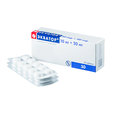Купить Экватор 10 мг + 20 мг 30 шт таблетки