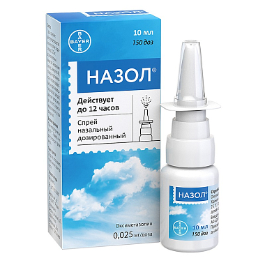 Купить Назол 0,025% 10 мл спрей назальный