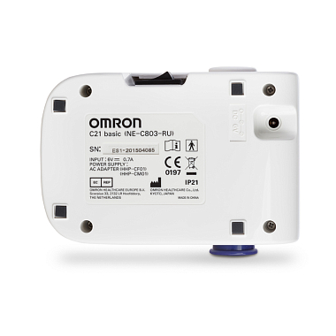 Купить Ингалятор компрессорный Omron NE-C21 Basic