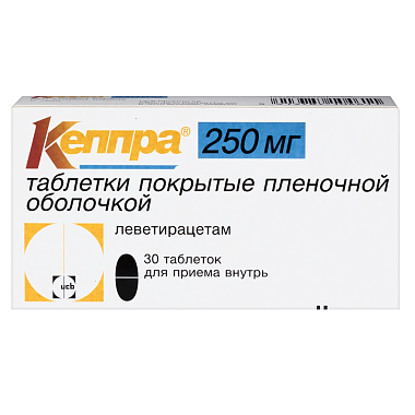 Купить Кеппра 250 мг 30 шт таблетки покрытые пленочной оболочкой