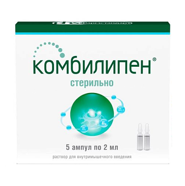 Купить Комбилипен 2 мл 5 шт раствор для внутримышечного введения
