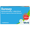 Купить Валвир 1000 мг 7 шт таблетки покрытые оболочкой