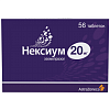 Купить Нексиум 20 мг 56 шт таблетки покрытые оболочкой