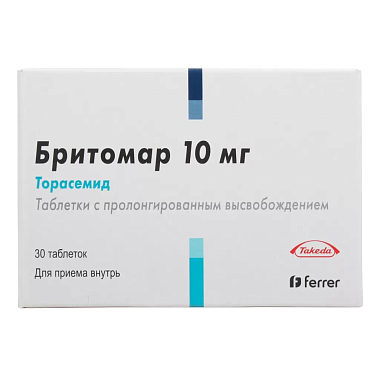 Купить Бритомар таблетки пролонг 10мг №30