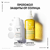 Купить Vichy Capital Soleil Солнцезащитный увлажняющий двухфазный спрей SPF 50+, 200мл