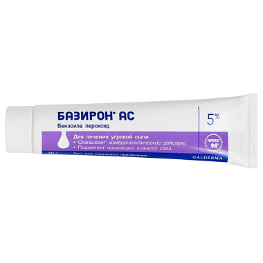 Купить Базирон АС 5 % 40 г гель
